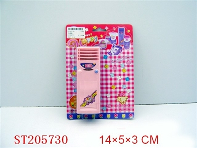 AIR-CONDITION - ST205730