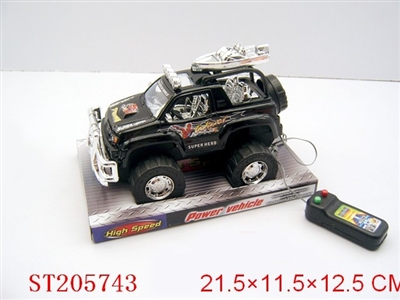 LINE- CONTROL CAR(2 COLORS ASSORTED) - ST205743