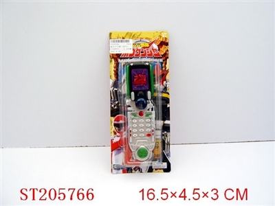 MOBILEPHONE MUSIC W/BATTERY - ST205766