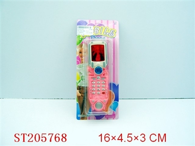 MOBILEPHONE MUSIC W/BATTERY - ST205768