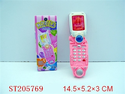 MOBILEPHONE MUSIC W/BATTERY - ST205769
