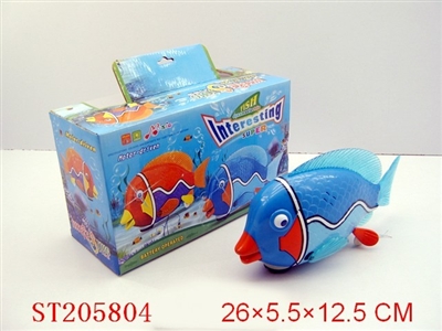 ELECTRIC CARTOON FISH(2 STYLES ASSORTED) - ST205804