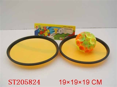 BALL - ST205824