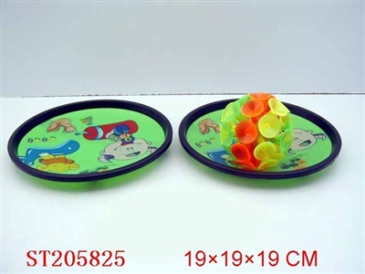 SPORT BALL - ST205825