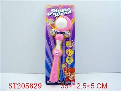 变光魔术棒 - ST205829