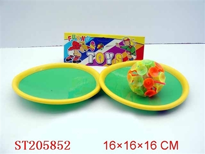 SPORT BALL - ST205852