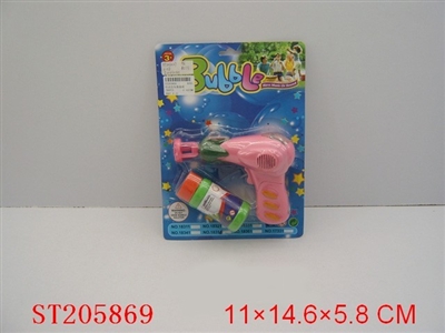 B/O HUBBLE-BUBBLE GUN WITH MUSIC - ST205869