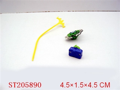 SPINNING TOP - ST205890