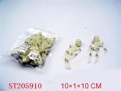 GLUE  ITEMS - ST205910