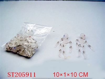 GLUE  ITEMS - ST205911