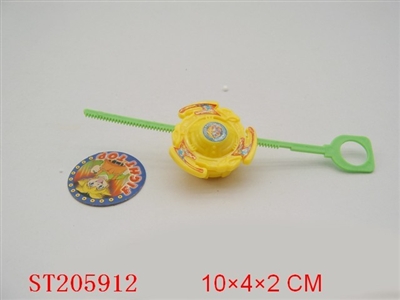 SPINNING TOP - ST205912