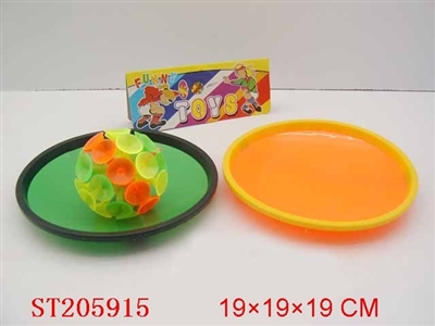 SPORT BALL - ST205915