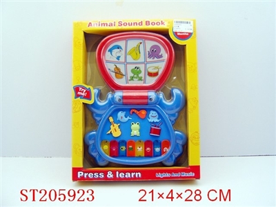B/O ANIMAL SOUND BOOK WITH LIGTH AND MUSIC - ST205923