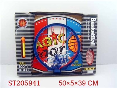 BASKETBALL SET - ST205941