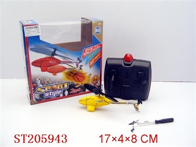 9.5g R/C MINI HELICOPTER WITH INFRARED RAY - ST205943