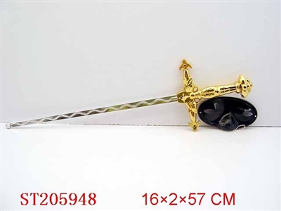FENCE-PLAY - ST205948