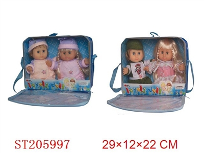 12INCH DOLL WITH IC AND LIGHTS(ASSORTED 2 STYLES) - ST205997