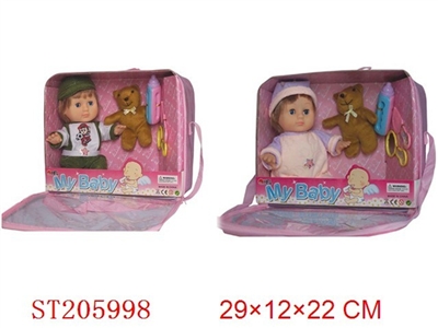 12INCH DOLL WITH IC AND LIGHTS(ASSORTED 2 STYLES) - ST205998