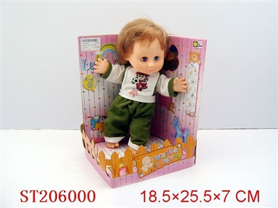 12INCH DOLL WITH IC AND LIGHTS(ASSORTED 3 STYLES) - ST206000