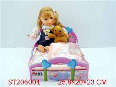 DOLL WITH IC(2 STYLES ASSTED) - ST206004