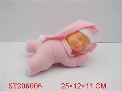 DOLL WITH IC,LIGHT(2 STYLES ASSTED) - ST206006