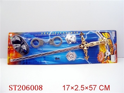 SWORDPLAY - ST206008