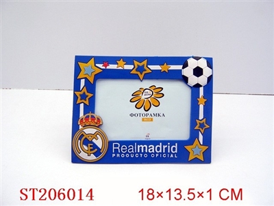 FRAME - ST206014