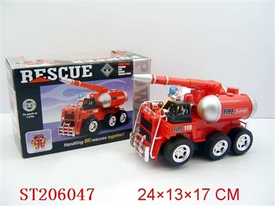 B/O UP AND DOWN FIRE ENGINE - ST206047