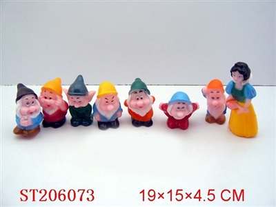 SOFT PLASTIC PEOPLE(7 STYLES ASSORTED) - ST206073