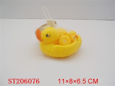 SOFT PLASTIC DUCK - ST206076