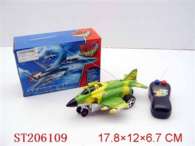 2W R/C SPRAY-PAINTING ACTION PLANE(2 COLORS ASSORTED) - ST206109