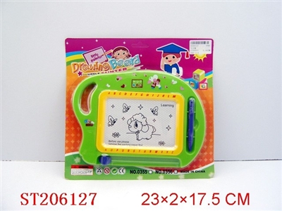 WRITING BOARD - ST206127
