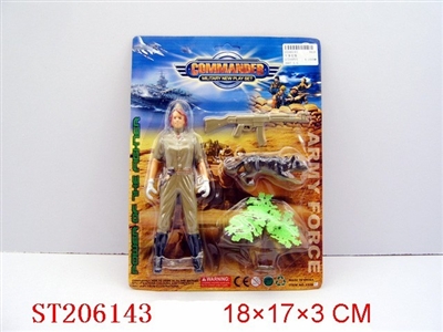 MILITARY SET - ST206143