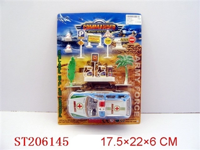 AMBULANCE WITH GUIDE - ST206145