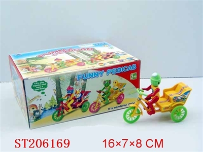 6PCSWINDING UP CAR - ST206169