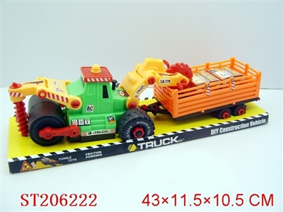 FRICTION  ASSEMBLY TRUCK - ST206222