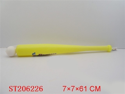 BASEBALL - ST206226