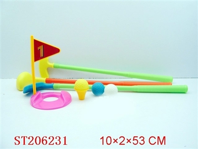 GOLF BALL - ST206231