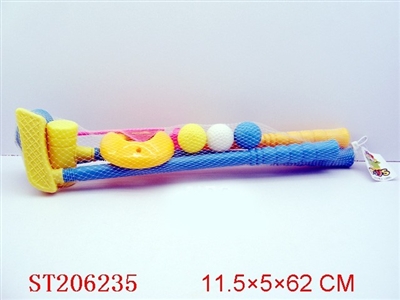 GOLF BALL SET - ST206235