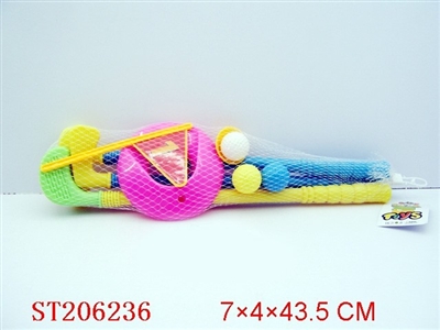 GOLF BALL SET - ST206236