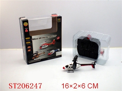 MINI R/C HELICOPTER - ST206247