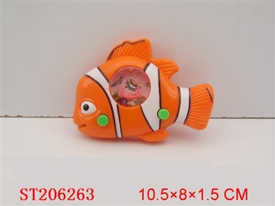 WATER GAME - ST206263