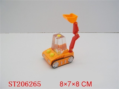 WATER GAME(SPRAY-PAINTING) - ST206265