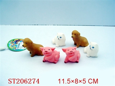 SOFT PLASTIC ANIMAL - ST206274