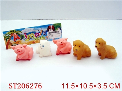 SOFT PLASTIC ANIMAL - ST206276