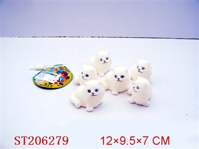 SOFT PLASTIC ANIMAL - ST206279