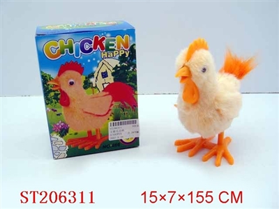 WINDING UP CHANTICLEER - ST206311