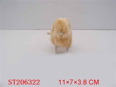 WINDING UP DOG - ST206322