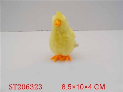 WINDING UP HEN - ST206323