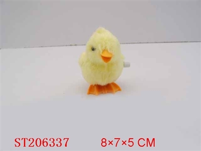 WINDING UP DUCK - ST206337